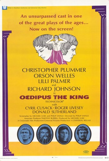 Printable Version Of Oedipus The King | oedipus the king movie poster 11 x 17 Printable Version Of Oedipus The King | oedipus the king movie poster 11 x 17